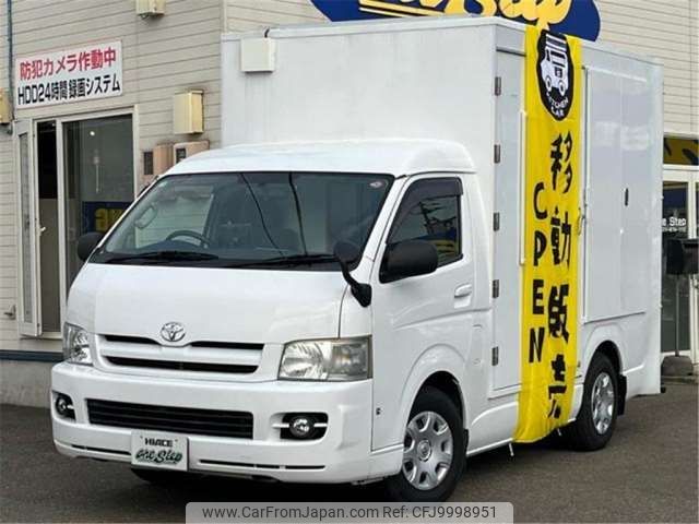 toyota hiace-wagon 2006 -TOYOTA 【札幌 309ﾜ 3】--Hiace Wagon TRH219Wｶｲ--TRH219W-0002660---TOYOTA 【札幌 309ﾜ 3】--Hiace Wagon TRH219Wｶｲ--TRH219W-0002660- image 1