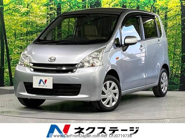 daihatsu move 2012 -DAIHATSU--Move DBA-LA100S--LA100S-0182337---DAIHATSU--Move DBA-LA100S--LA100S-0182337- image 1