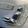 mercedes-benz c-class 2016 -MERCEDES-BENZ--Benz C Class DBA-205340C--WDD2053402F436354---MERCEDES-BENZ--Benz C Class DBA-205340C--WDD2053402F436354- image 20