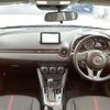 mazda demio 2014 -MAZDA--Demio LDA-DJ5FS--DJ5FS-105938---MAZDA--Demio LDA-DJ5FS--DJ5FS-105938- image 14