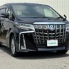 toyota alphard 2022 -TOYOTA--Alphard 6AA-AYH30W--AYH30-0147809---TOYOTA--Alphard 6AA-AYH30W--AYH30-0147809- image 1