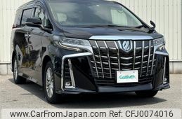 toyota alphard 2022 -TOYOTA--Alphard 6AA-AYH30W--AYH30-0147809---TOYOTA--Alphard 6AA-AYH30W--AYH30-0147809-