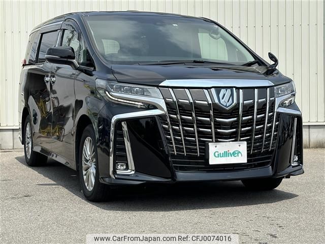 toyota alphard 2022 -TOYOTA--Alphard 6AA-AYH30W--AYH30-0147809---TOYOTA--Alphard 6AA-AYH30W--AYH30-0147809- image 1