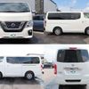 nissan nv350-caravan-wagon 2018 quick_quick_CBA-KS2E26_KS2E26-101323 image 13