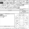 subaru legacy-touring-wagon 2002 CFJ1621411 image 3