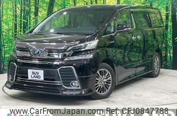 toyota vellfire 2015 quick_quick_AYH30W_AYH30-0009363