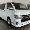toyota hiace-van 2017 -TOYOTA--Hiace Van QDF-KDH201V--KDH201-0239956---TOYOTA--Hiace Van QDF-KDH201V--KDH201-0239956- image 8