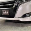 toyota esquire 2018 -TOYOTA--Esquire DBA-ZRR80G--ZRR80-0428521---TOYOTA--Esquire DBA-ZRR80G--ZRR80-0428521- image 23