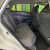 toyota harrier 2023 -TOYOTA--Harrier 6BA-MXUA80--MXUA80-0090396---TOYOTA--Harrier 6BA-MXUA80--MXUA80-0090396- image 10
