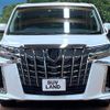 toyota alphard 2022 CFJ1740553 image 14