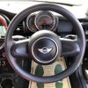 mini mini-others 2015 CFJ1588527 image 4