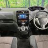 nissan serena 2015 -NISSAN--Serena DBA-FNC26--FNC26-038056---NISSAN--Serena DBA-FNC26--FNC26-038056- image 2