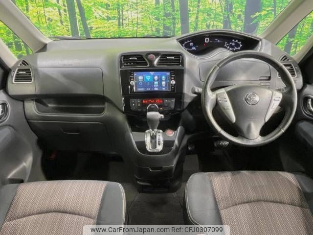 nissan serena 2015 -NISSAN--Serena DBA-FNC26--FNC26-038056---NISSAN--Serena DBA-FNC26--FNC26-038056- image 2