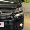 toyota vellfire 2013 -TOYOTA--Vellfire DBA-ANH20W--ANH20-8299485---TOYOTA--Vellfire DBA-ANH20W--ANH20-8299485- image 13