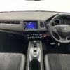 honda vezel 2020 -HONDA--VEZEL DAA-RU3--RU3-1357448---HONDA--VEZEL DAA-RU3--RU3-1357448- image 17