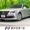 toyota crown 2014 -TOYOTA--Crown DAA-AWS210--AWS210-6067156---TOYOTA--Crown DAA-AWS210--AWS210-6067156- image 1