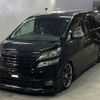 toyota vellfire 2011 -TOYOTA--Vellfire ANH20W-8163950---TOYOTA--Vellfire ANH20W-8163950- image 1