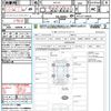 nissan serena 2022 quick_quick_HFC27_HFC27-143622 image 21