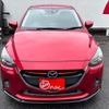 mazda demio 2016 -MAZDA--Demio LDA-DJ5FS--DJ5FS-154445---MAZDA--Demio LDA-DJ5FS--DJ5FS-154445- image 2