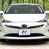 toyota prius 2016 CFJ1655203 image 14