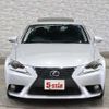 lexus is 2013 -LEXUS--Lexus IS DAA-AVE30--AVE30-5008603---LEXUS--Lexus IS DAA-AVE30--AVE30-5008603- image 11