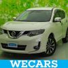 nissan x-trail 2017 quick_quick_-NT32_NT32-551662 image 1