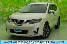 nissan x-trail 2017 quick_quick_-NT32_NT32-551662