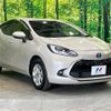 toyota aqua 2021 CFJ1724316 image 17