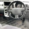 daihatsu atrai-wagon 2005 -DAIHATSU 【名変中 】--Atrai Wagon S320G-0007253---DAIHATSU 【名変中 】--Atrai Wagon S320G-0007253- image 4