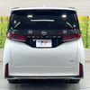 toyota vellfire 2023 quick_quick_AAHH40W_AAHH40-0008782 image 16