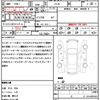 nissan serena 2012 CFJ1778364 image 17
