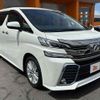 toyota vellfire 2017 -TOYOTA--Vellfire DBA-GGH30W--GGH30-0016240---TOYOTA--Vellfire DBA-GGH30W--GGH30-0016240- image 8
