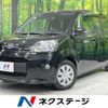 toyota porte 2013 quick_quick_NSP140_NSP140-9012540 image 1