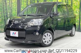 toyota porte 2013 quick_quick_NSP140_NSP140-9012540