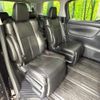 toyota alphard 2020 CFJ8449940 image 9