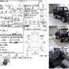 suzuki jimny 1987 -SUZUKI--Jimny M-JA71C--JA71-121020---SUZUKI--Jimny M-JA71C--JA71-121020- image 3