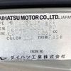daihatsu atrai 2000 CFJ1724886 image 48
