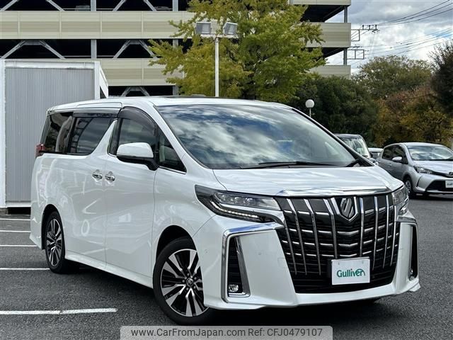 toyota alphard 2022 -TOYOTA--Alphard 3BA-AGH30W--AGH30-0439143---TOYOTA--Alphard 3BA-AGH30W--AGH30-0439143- image 1