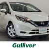 nissan note 2017 -NISSAN--Note DAA-HE12--HE12-123992---NISSAN--Note DAA-HE12--HE12-123992- image 1