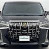 toyota alphard 2020 -TOYOTA--Alphard 3BA-AGH35W--AGH35-0044158---TOYOTA--Alphard 3BA-AGH35W--AGH35-0044158- image 19