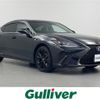 lexus es 2022 -LEXUS--Lexus ES 6AA-AXZH11--AXZH11-1007673---LEXUS--Lexus ES 6AA-AXZH11--AXZH11-1007673- image 1