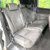 honda freed-spike-hybrid 2014 quick_quick_GP3_GP3-1207556 image 9