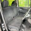 honda n-box 2017 -HONDA--N BOX DBA-JF1--JF1-1937038---HONDA--N BOX DBA-JF1--JF1-1937038- image 8