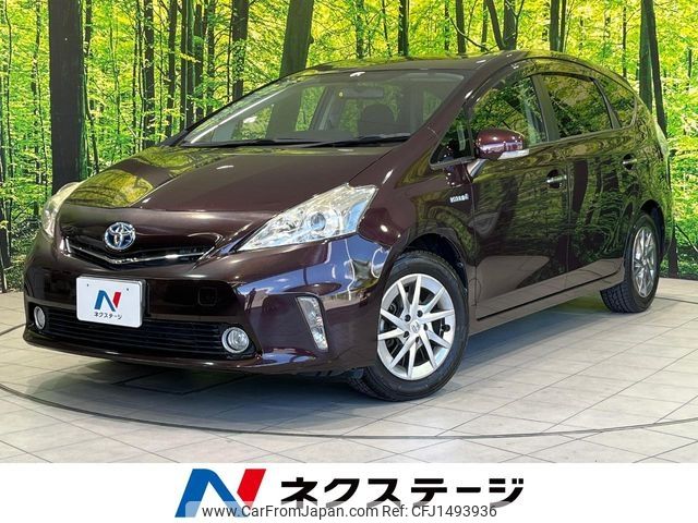 toyota prius-α 2014 -TOYOTA--Prius α DAA-ZVW40W--ZVW40-0009961---TOYOTA--Prius α DAA-ZVW40W--ZVW40-0009961- image 1