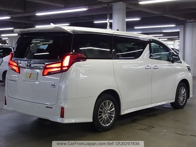 toyota alphard 2022 -TOYOTA--Alphard 6AA-AYH30W--AYH30-0153230---TOYOTA--Alphard 6AA-AYH30W--AYH30-0153230- image 2