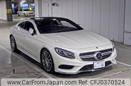 mercedes-benz s-class 2017 -MERCEDES-BENZ--Benz S Class WDD2173851A029567---MERCEDES-BENZ--Benz S Class WDD2173851A029567-