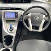 toyota prius 2014 -TOYOTA--Prius DAA-ZVW30--ZVW30-1734016---TOYOTA--Prius DAA-ZVW30--ZVW30-1734016- image 18