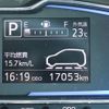 toyota pixis-epoch 2017 -TOYOTA--Pixis Epoch DBA-LA350A--LA350A-0003097---TOYOTA--Pixis Epoch DBA-LA350A--LA350A-0003097- image 10