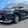 toyota vellfire 2020 -TOYOTA 【名変中 】--Vellfire AYH30W--0108970---TOYOTA 【名変中 】--Vellfire AYH30W--0108970- image 28