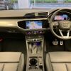 audi q3 2024 quick_quick_3BA-F3DXD_WAUZZZF33S1006999 image 11